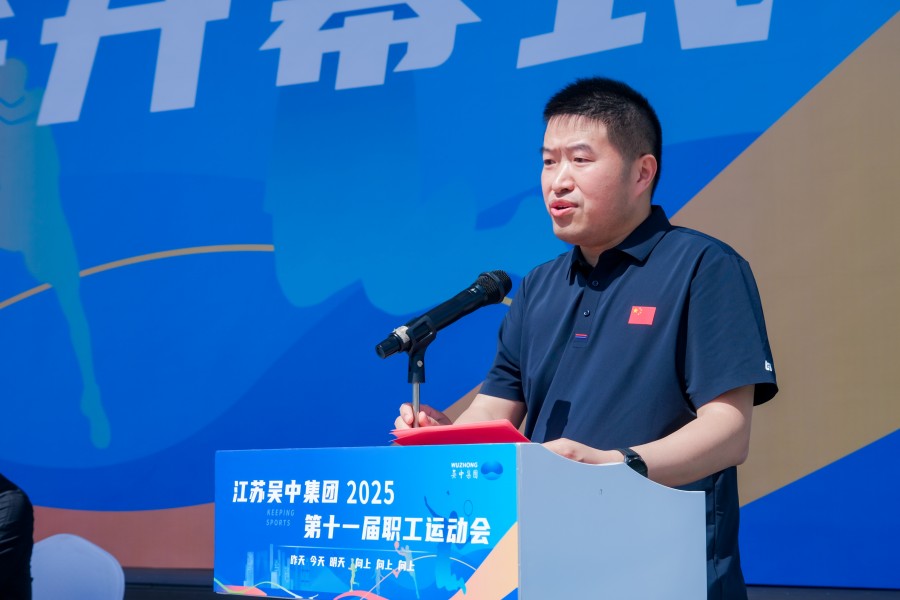 徐局長(zhǎng)講話.jpg